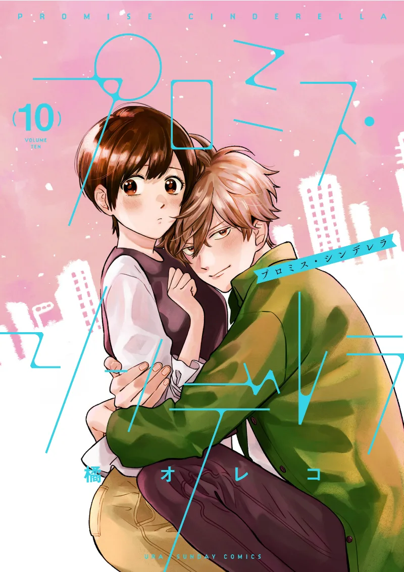 Volume 10