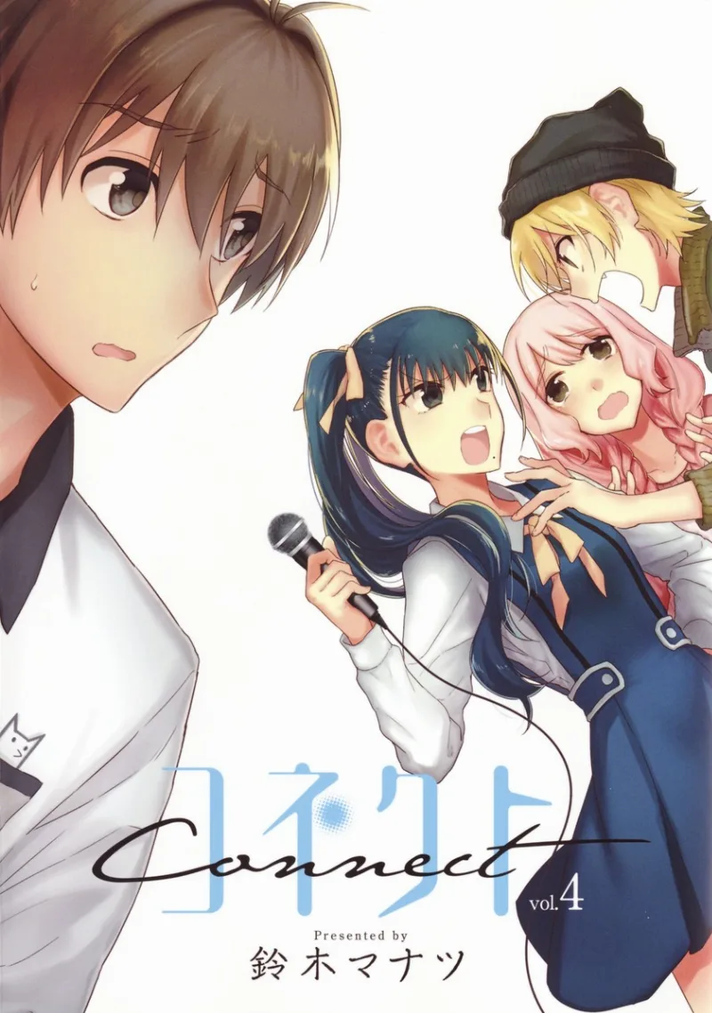 Volume 04