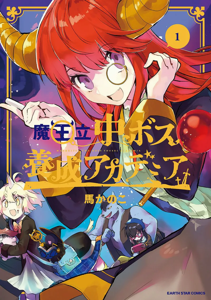 Volume 01