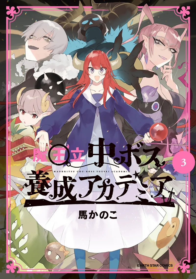 Volume 03