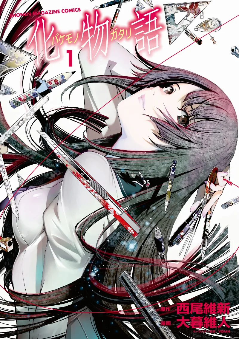 Volume 01