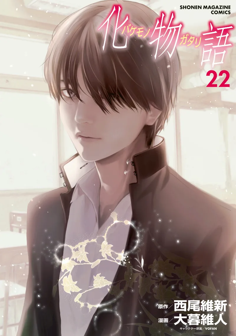 Volume 22