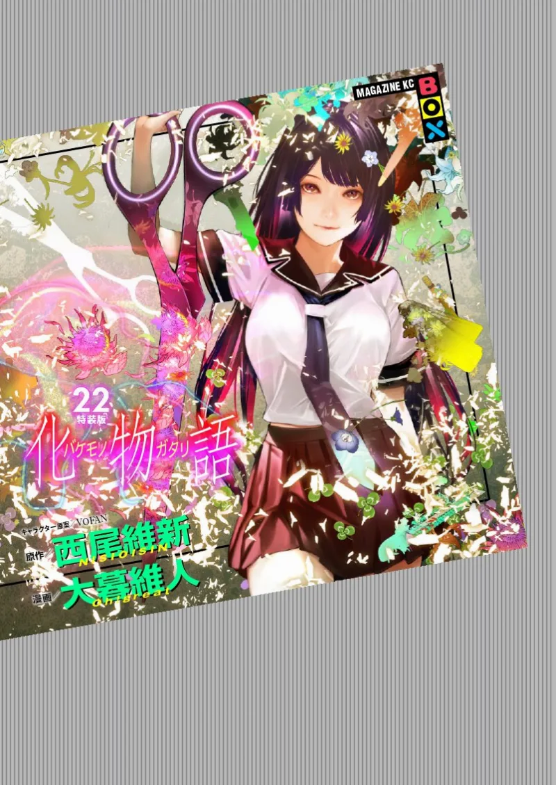 Volume 22.1