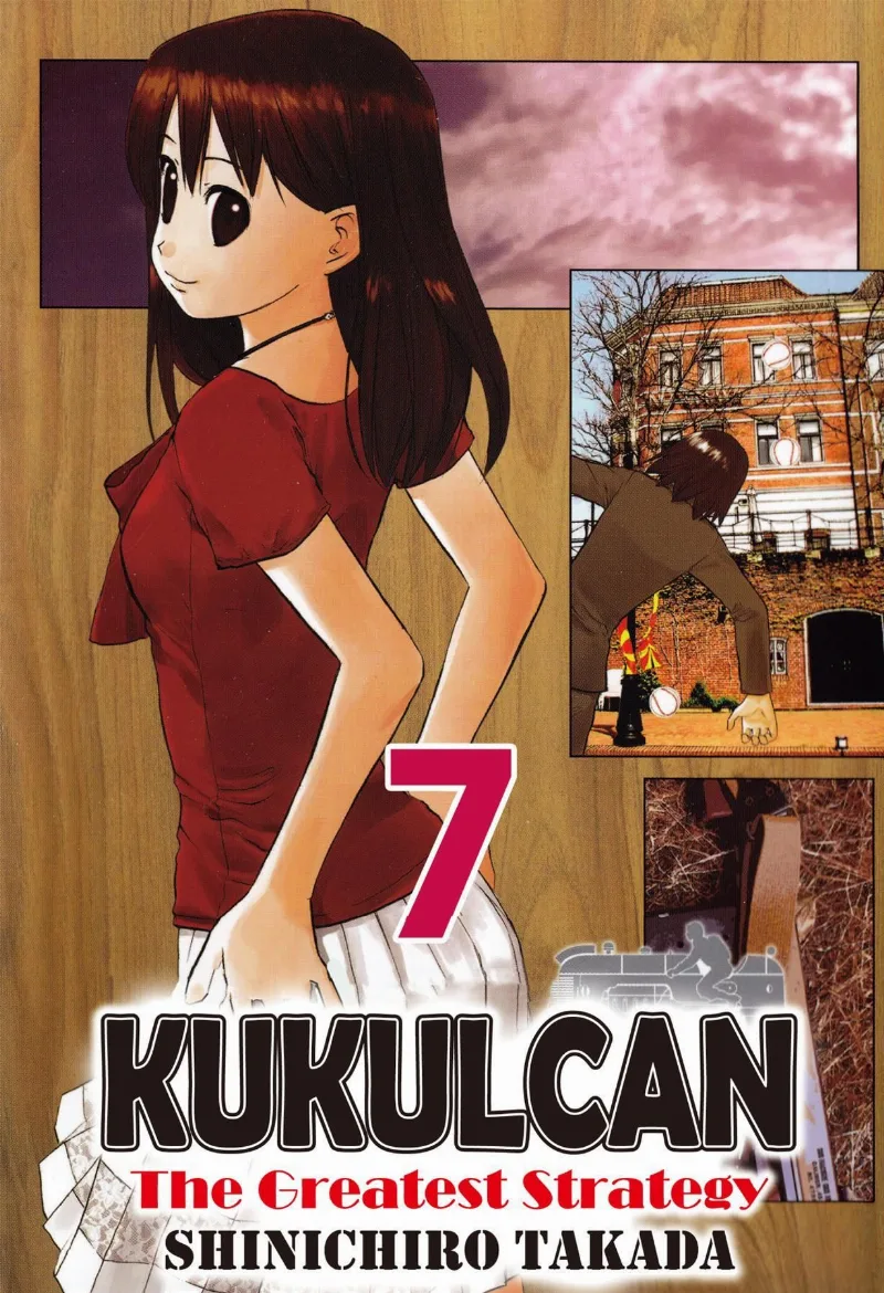 Volume 07