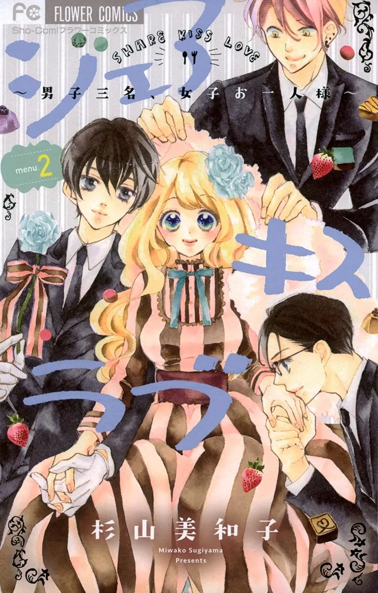 Volume 02