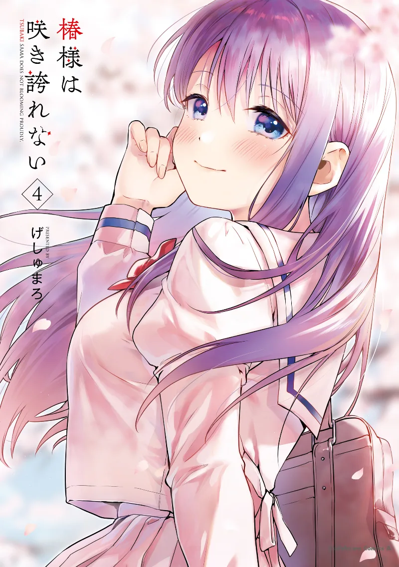 Volume 04