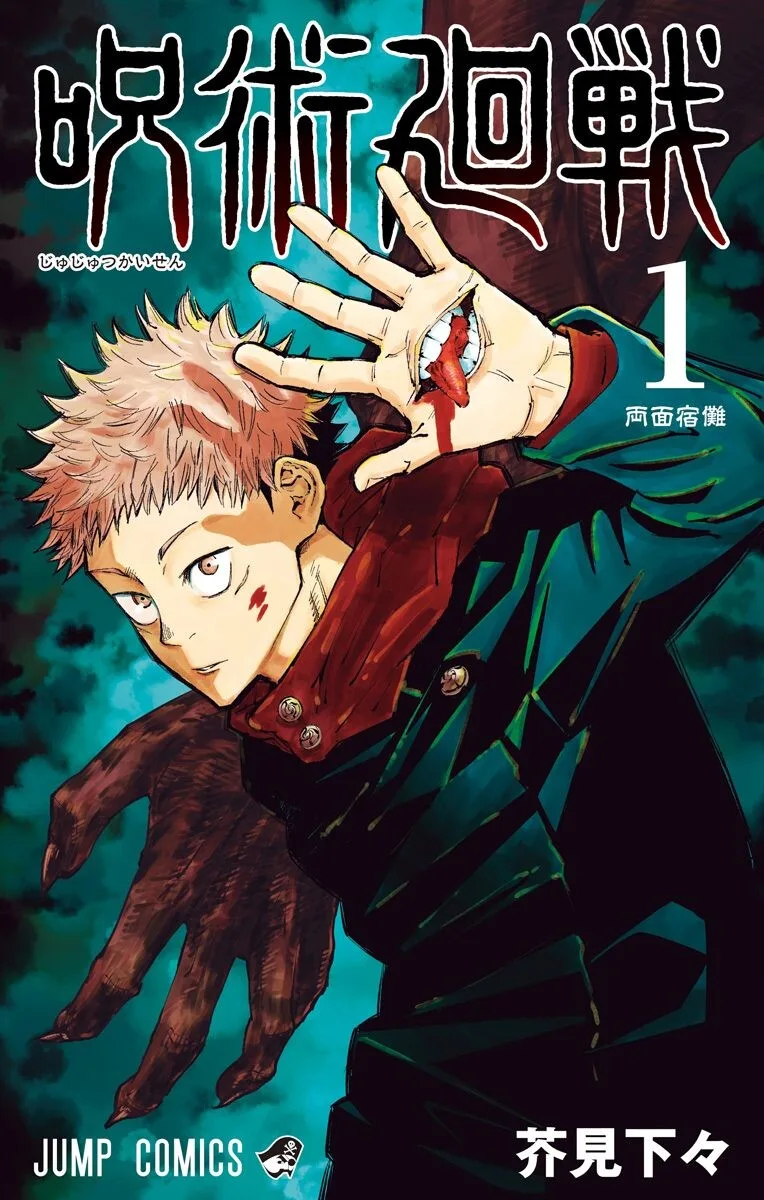 Volume 01