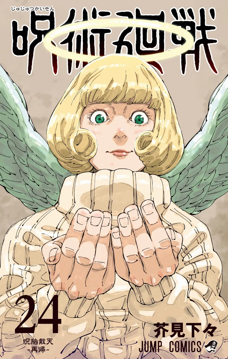 Volume 24