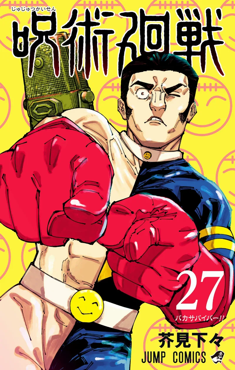 Volume 27