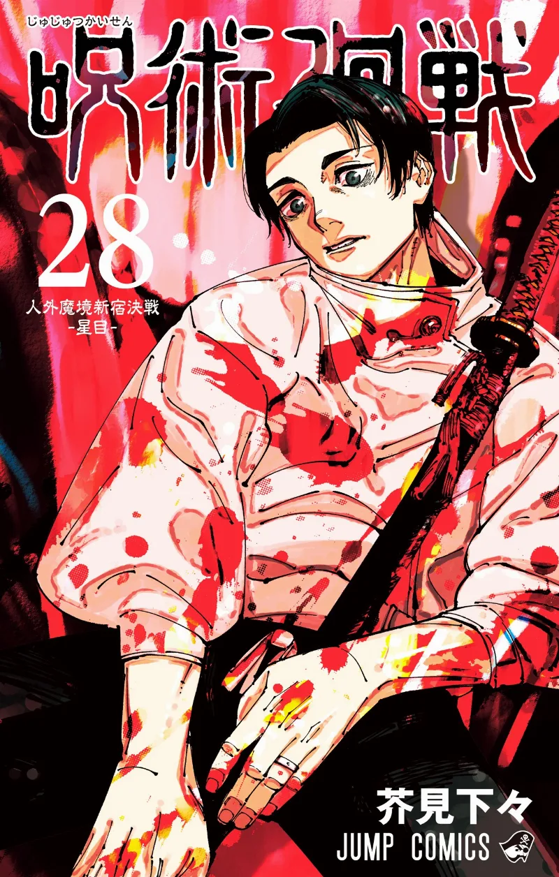 Volume 28