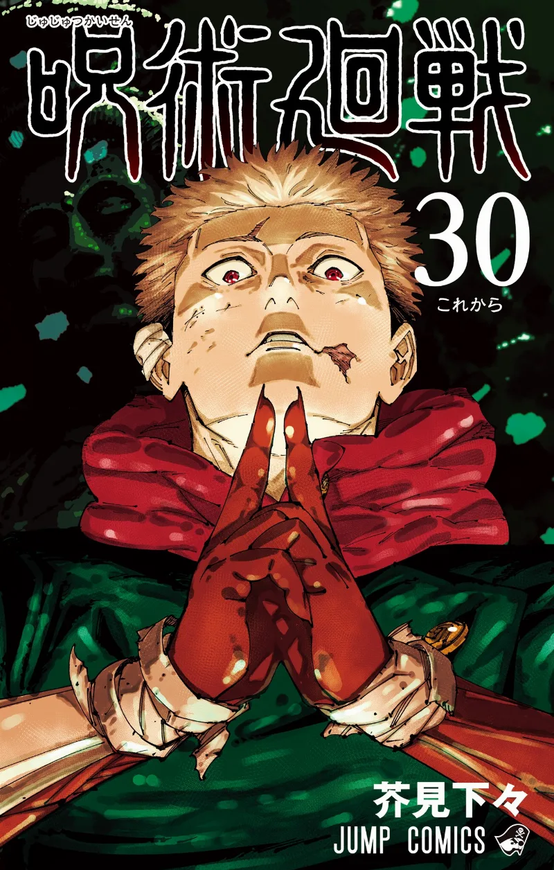 Volume 30
