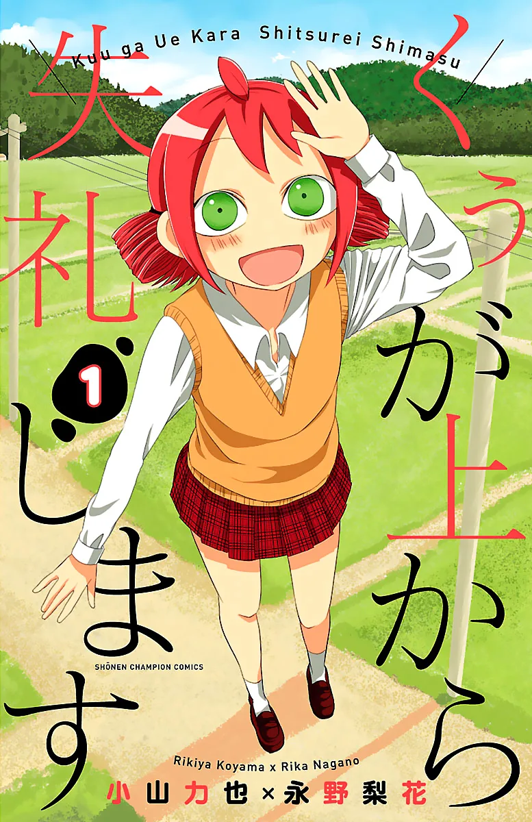Volume 01