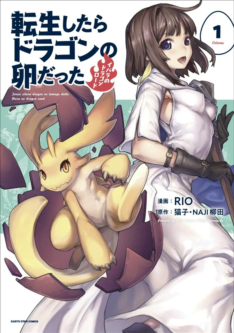 Volume 01
