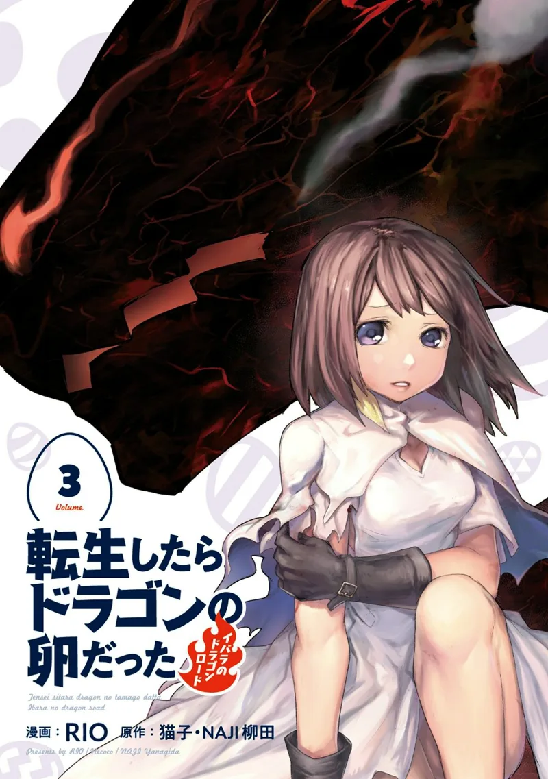 Volume 03.1