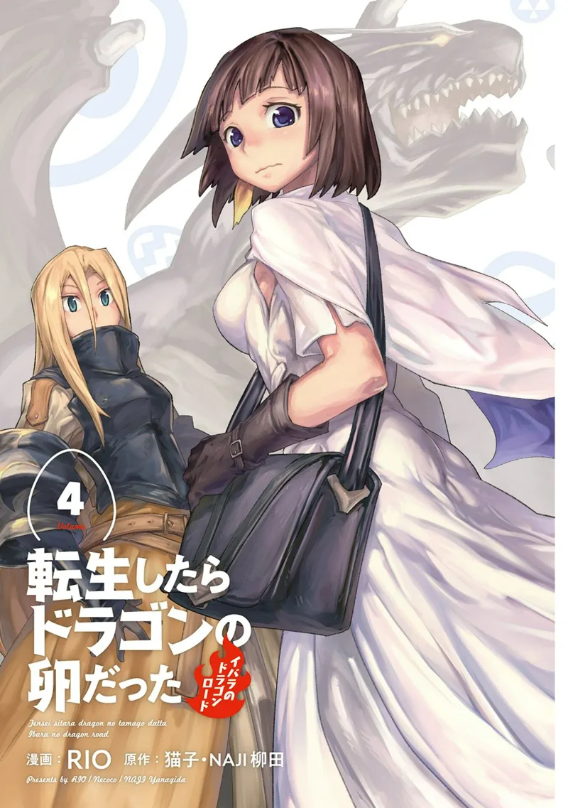 Volume 04.1