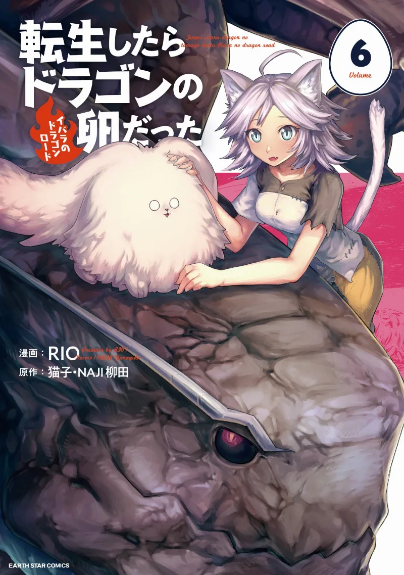 Volume 06