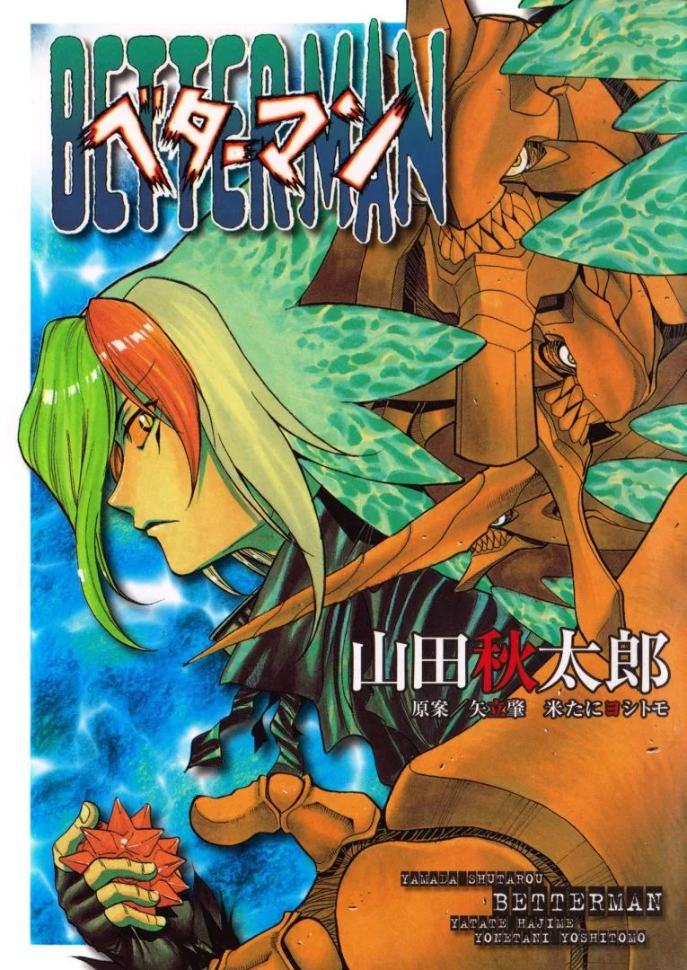 Volume 01