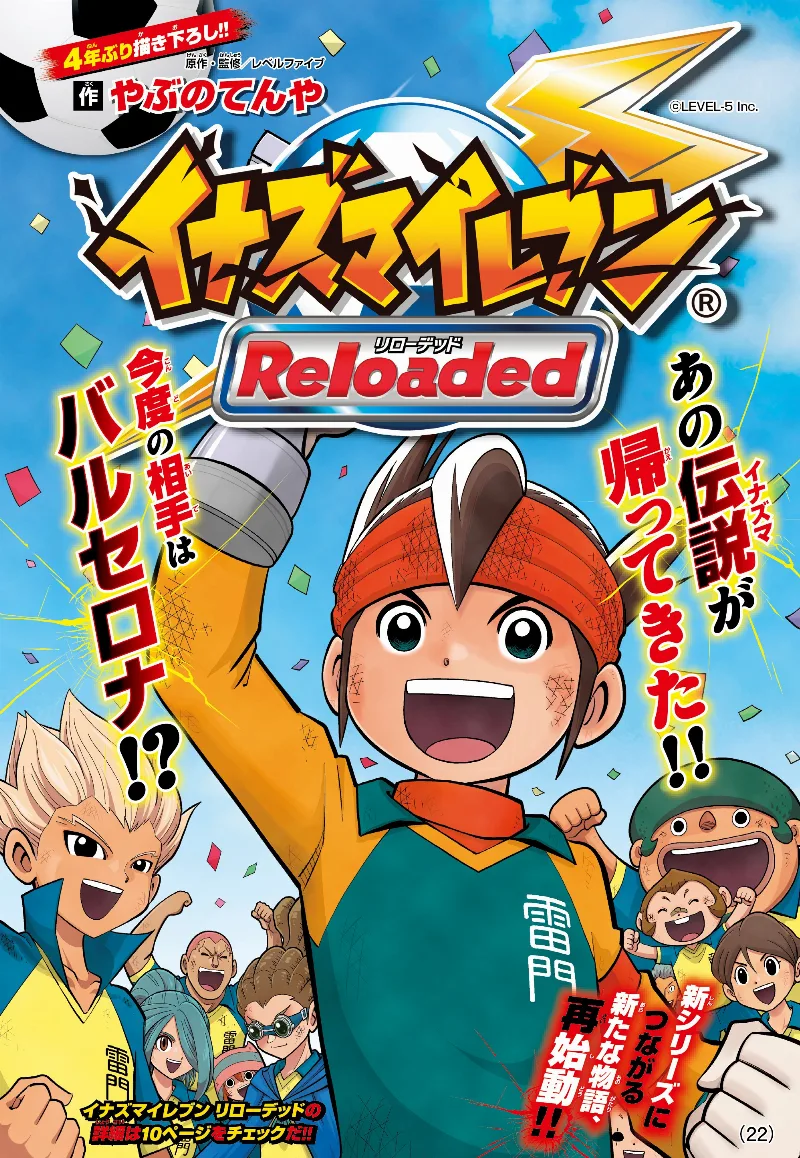 Volume 00