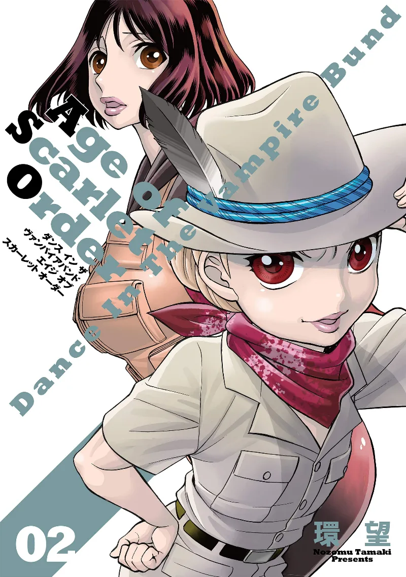 Volume 02