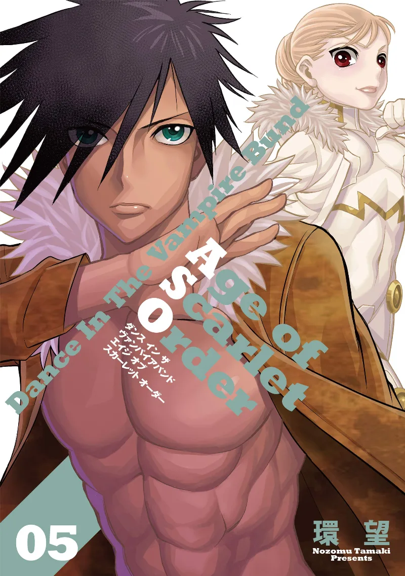 Volume 05