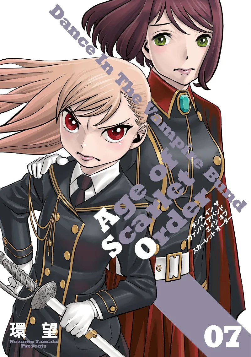 Volume 07