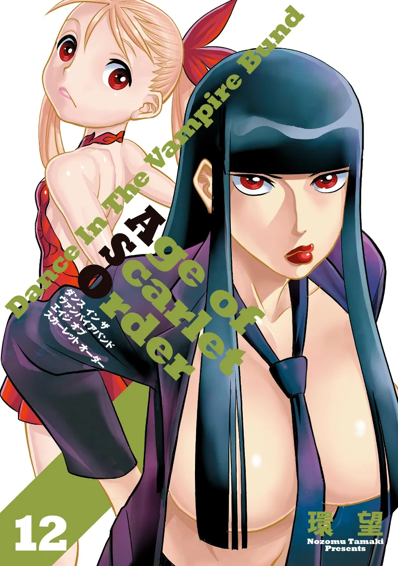 Volume 12