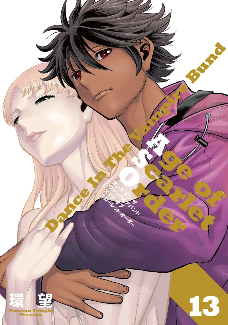 Volume 13