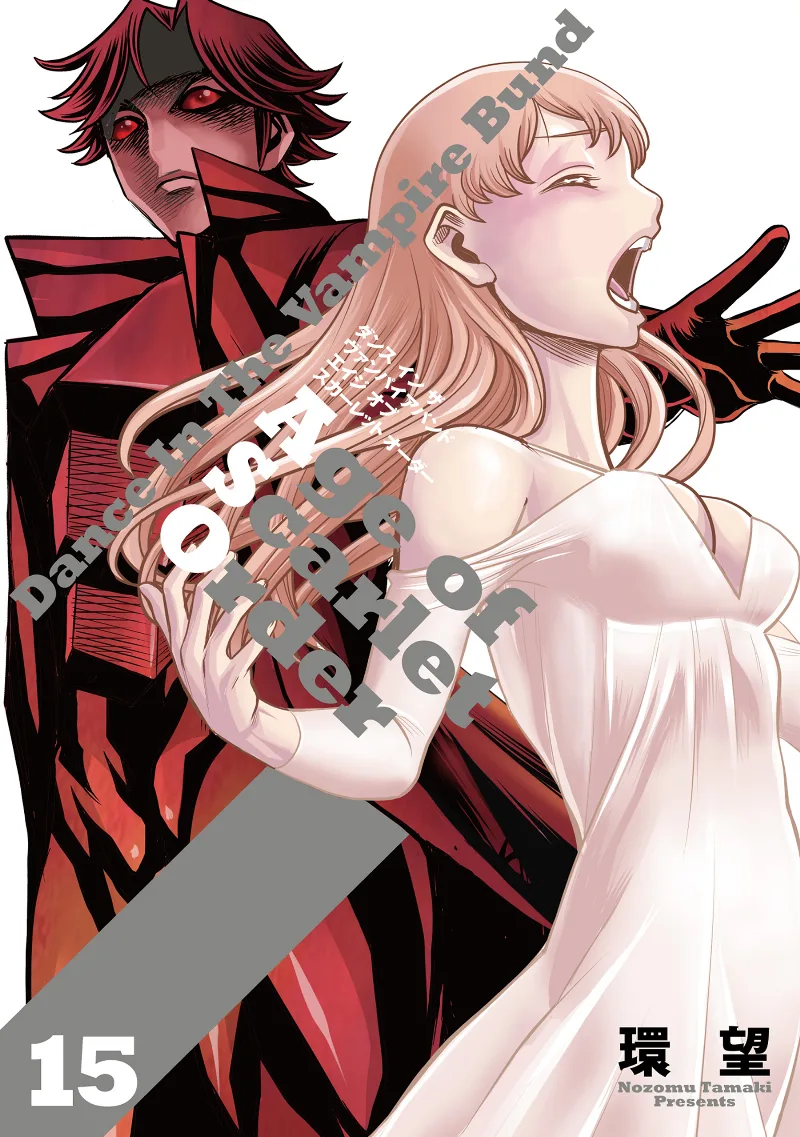 Volume 15
