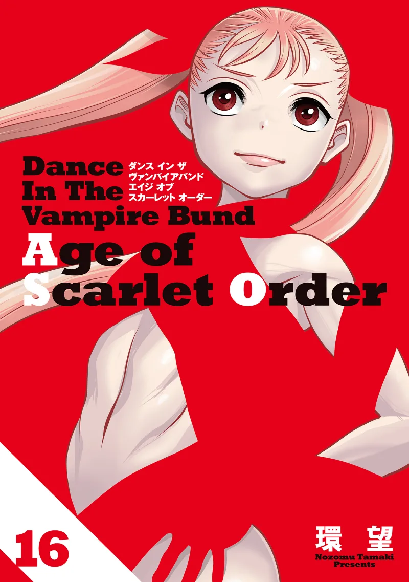 Volume 16