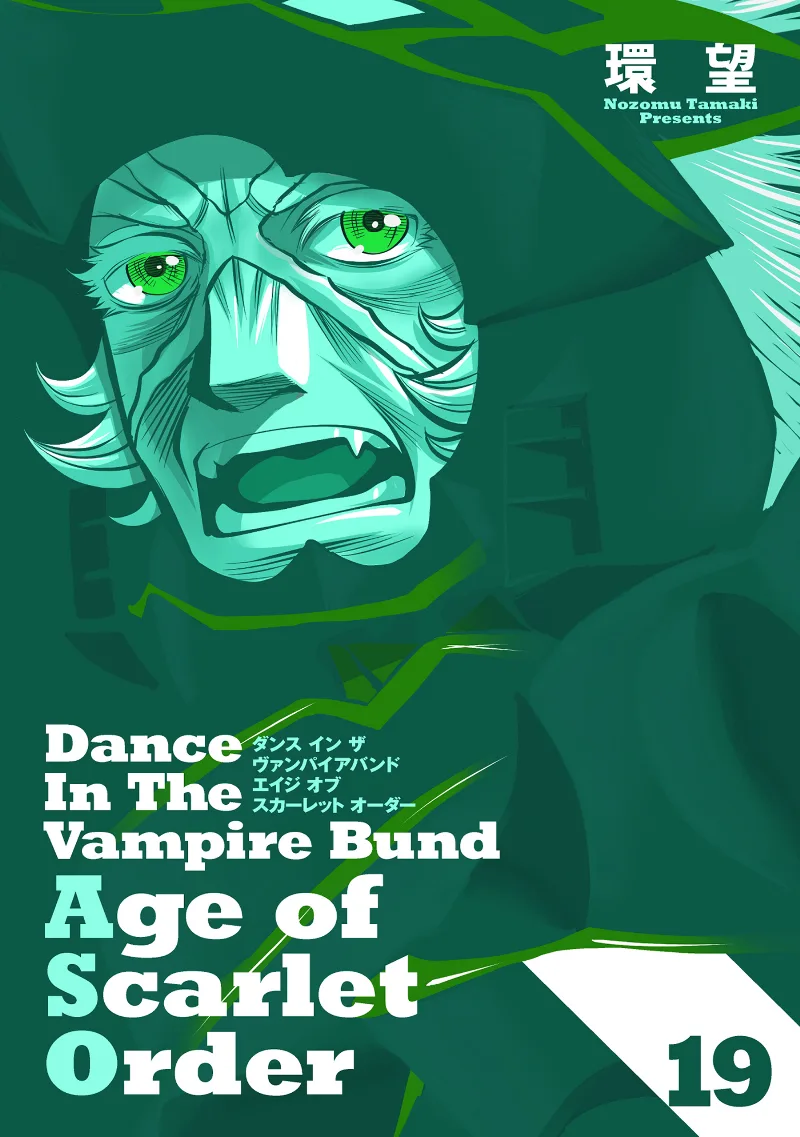 Volume 19