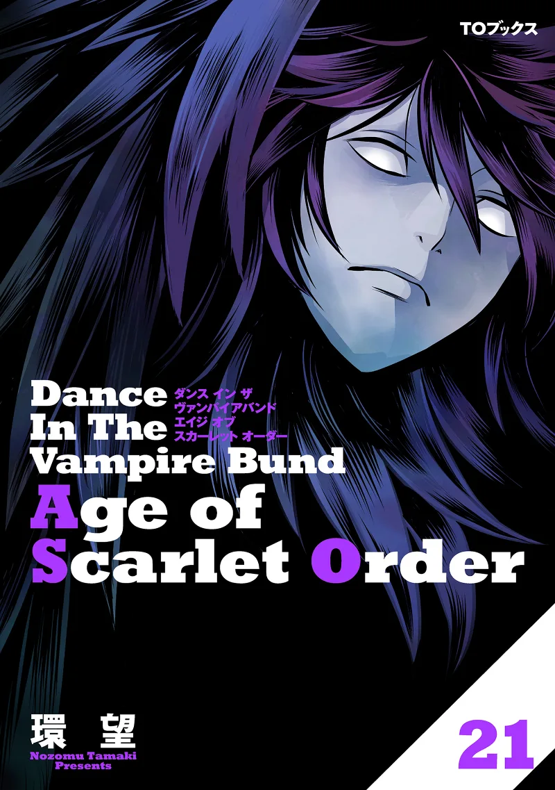Volume 21