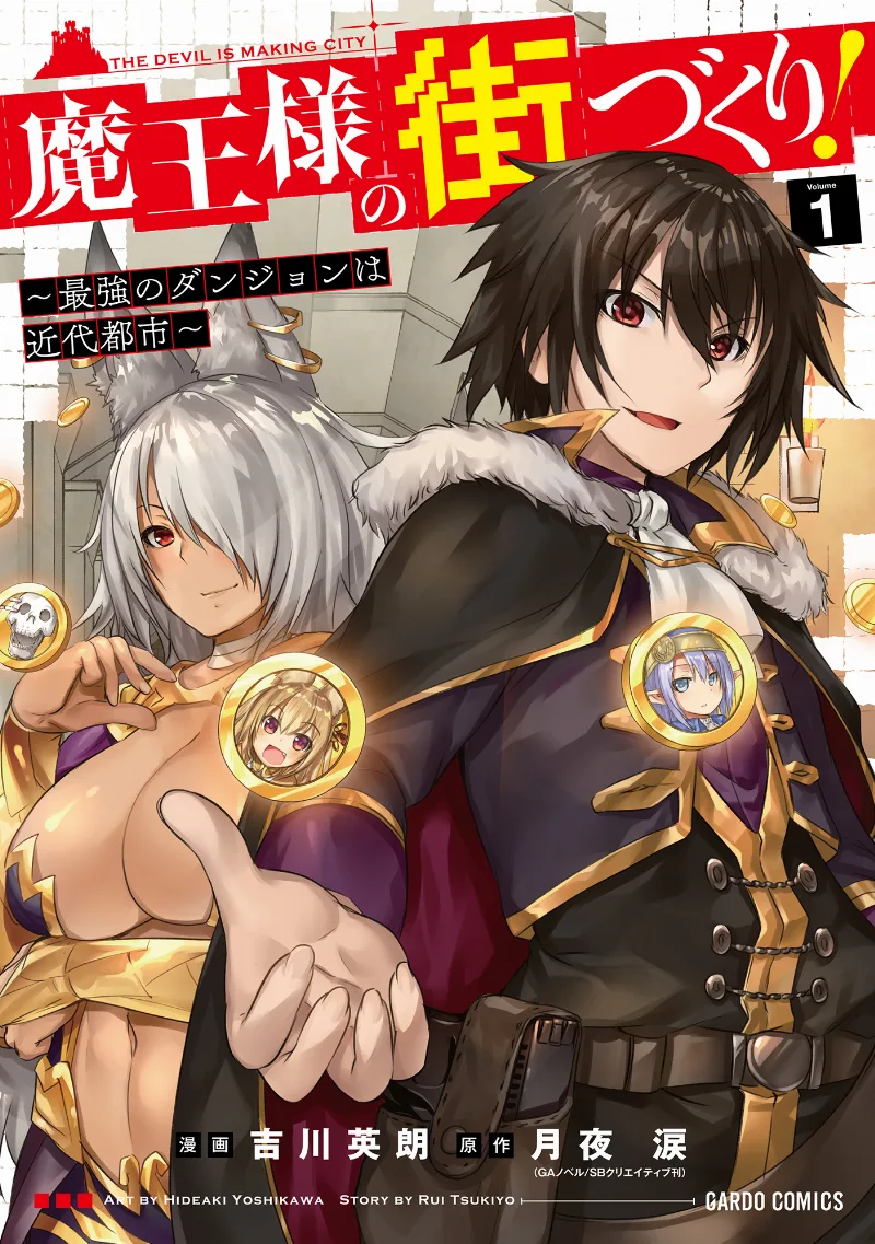 Volume 01