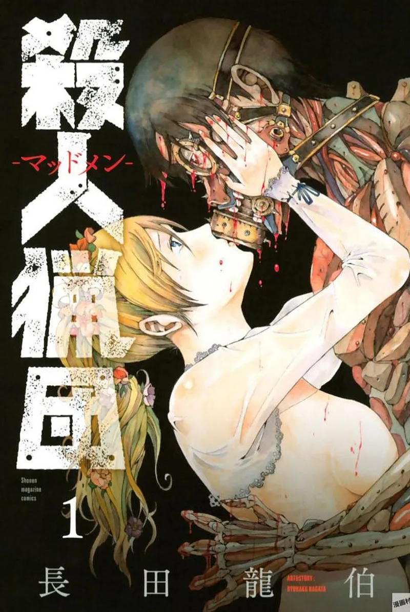 Volume 01
