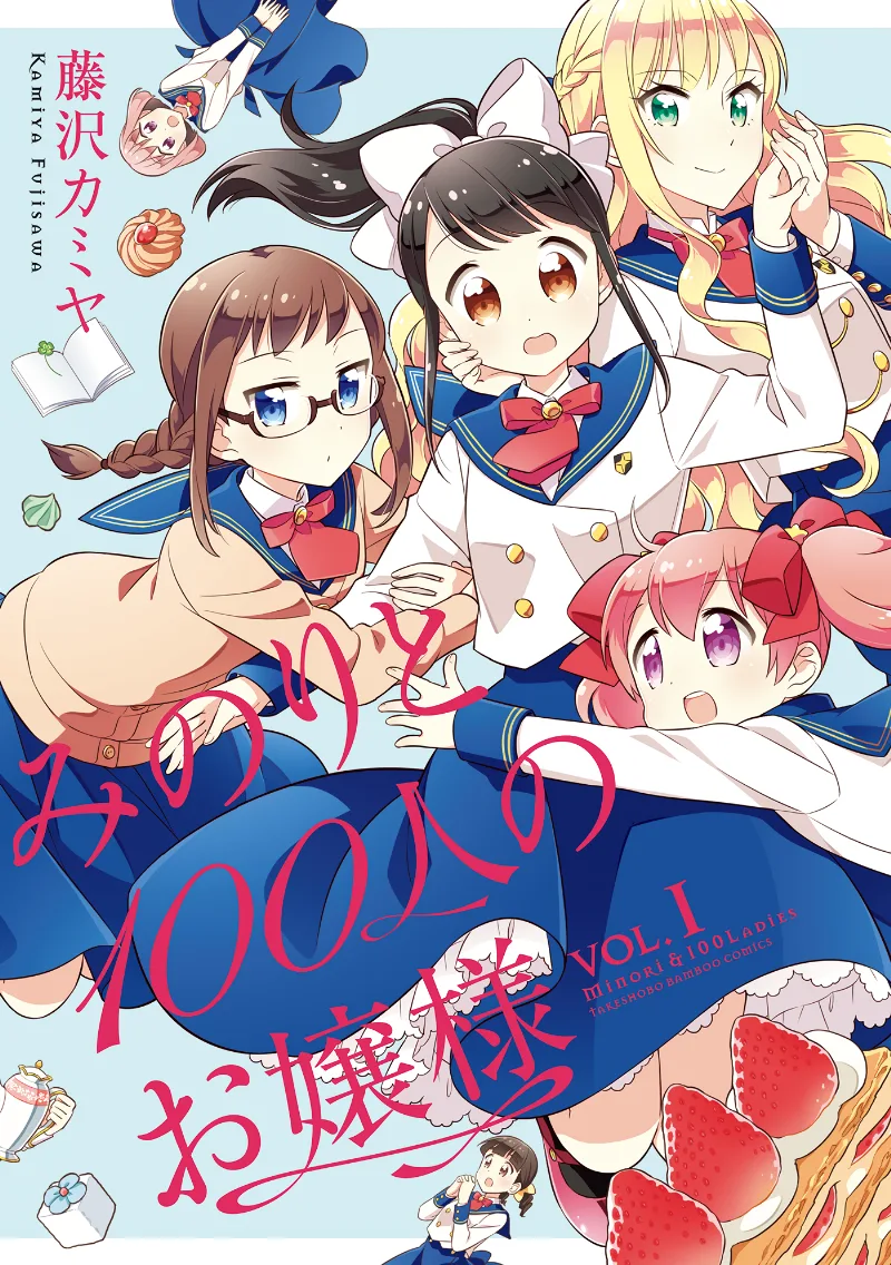 Volume 01