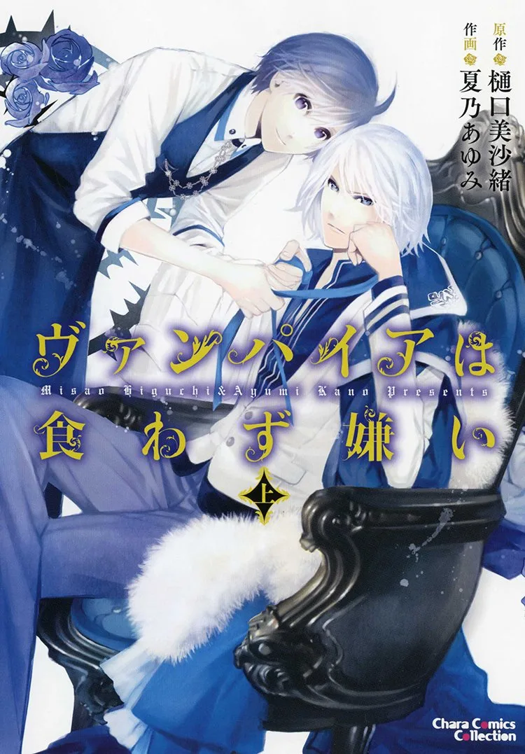 Volume 01