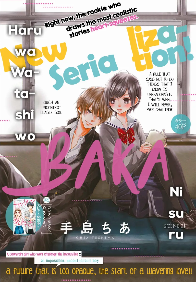 Volume 01