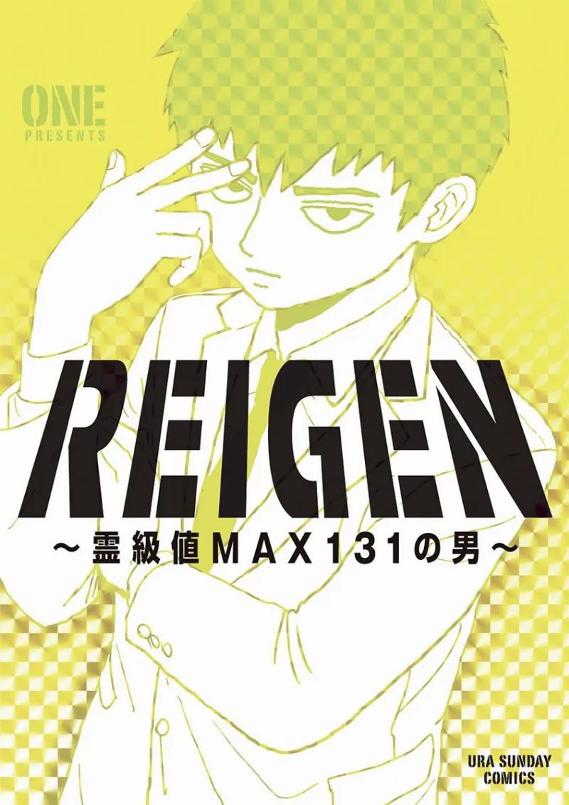 Volume 01.1