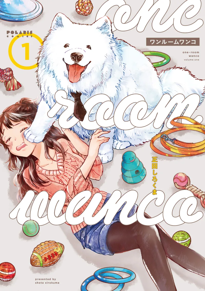 Volume 01