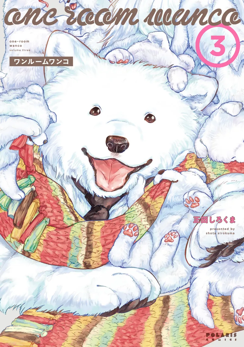 Volume 03