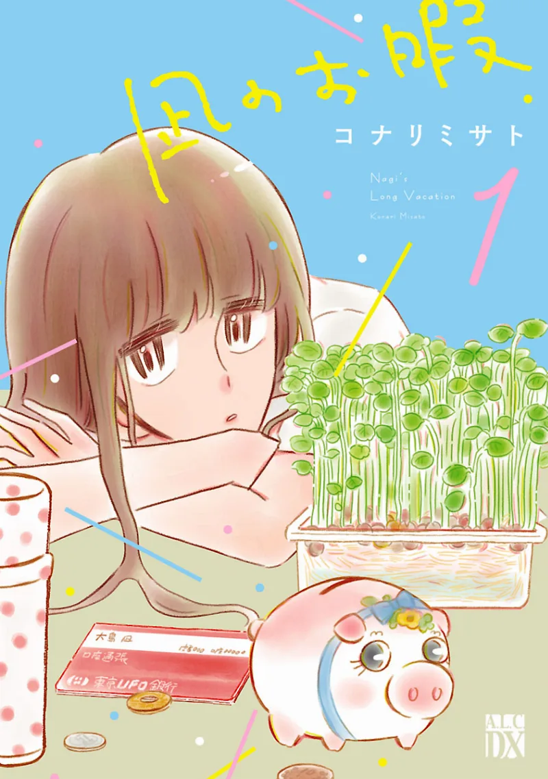 Volume 01