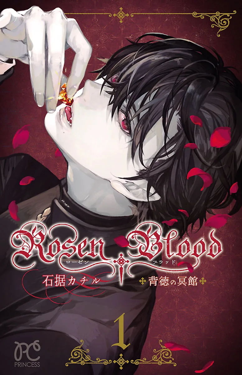 Volume 01