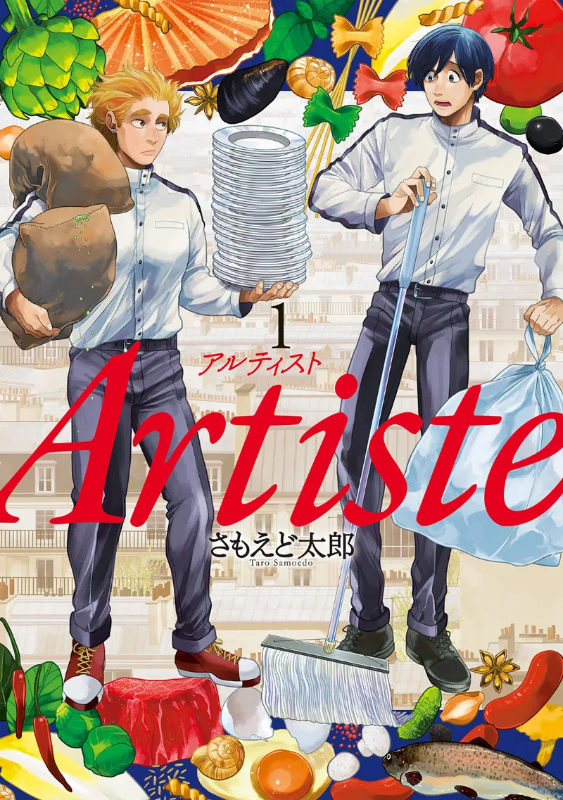 Volume 01