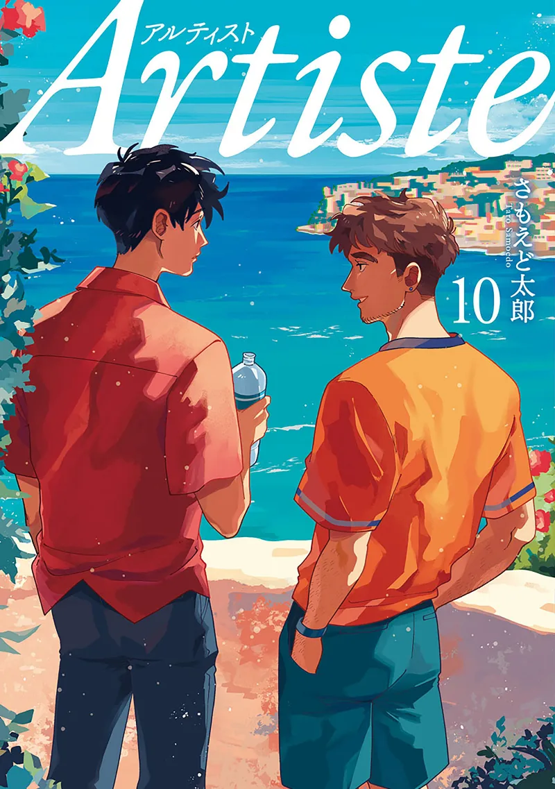 Volume 10