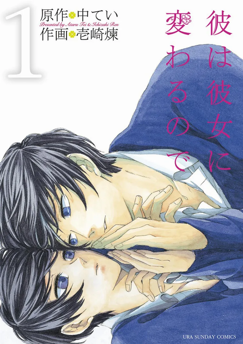 Volume 01