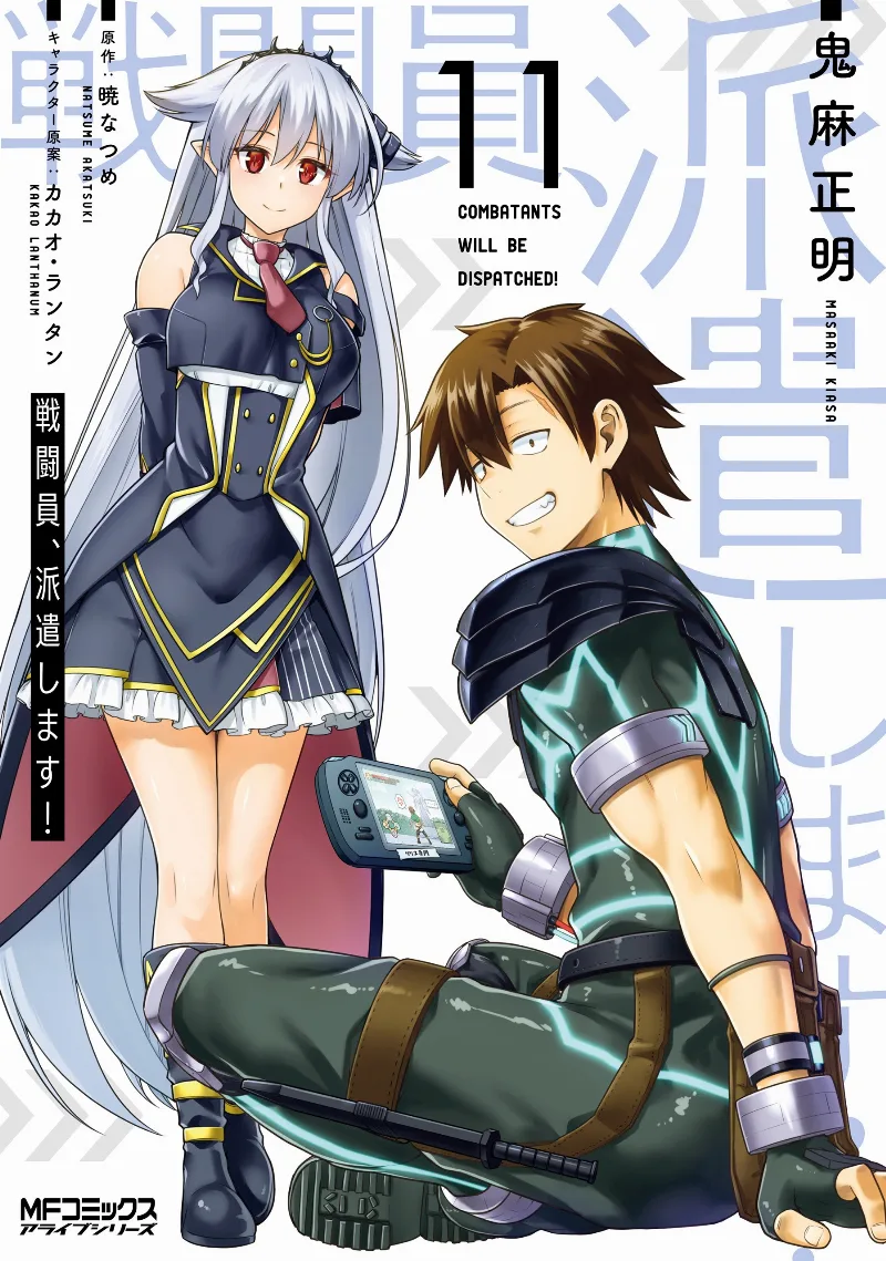 Volume 11