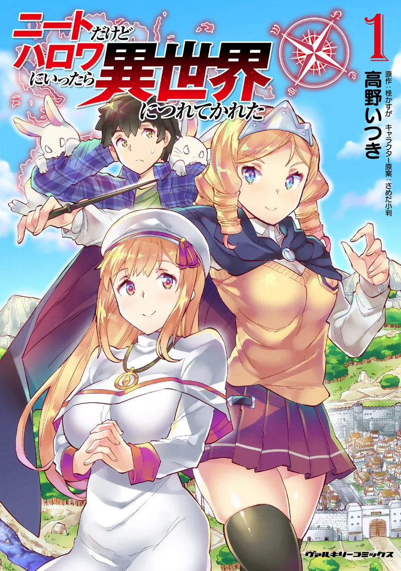 Volume 01