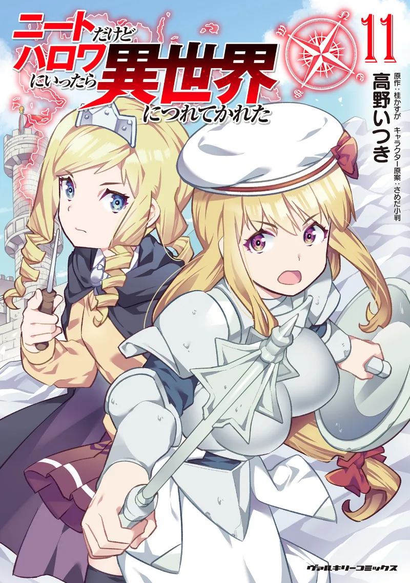 Volume 11