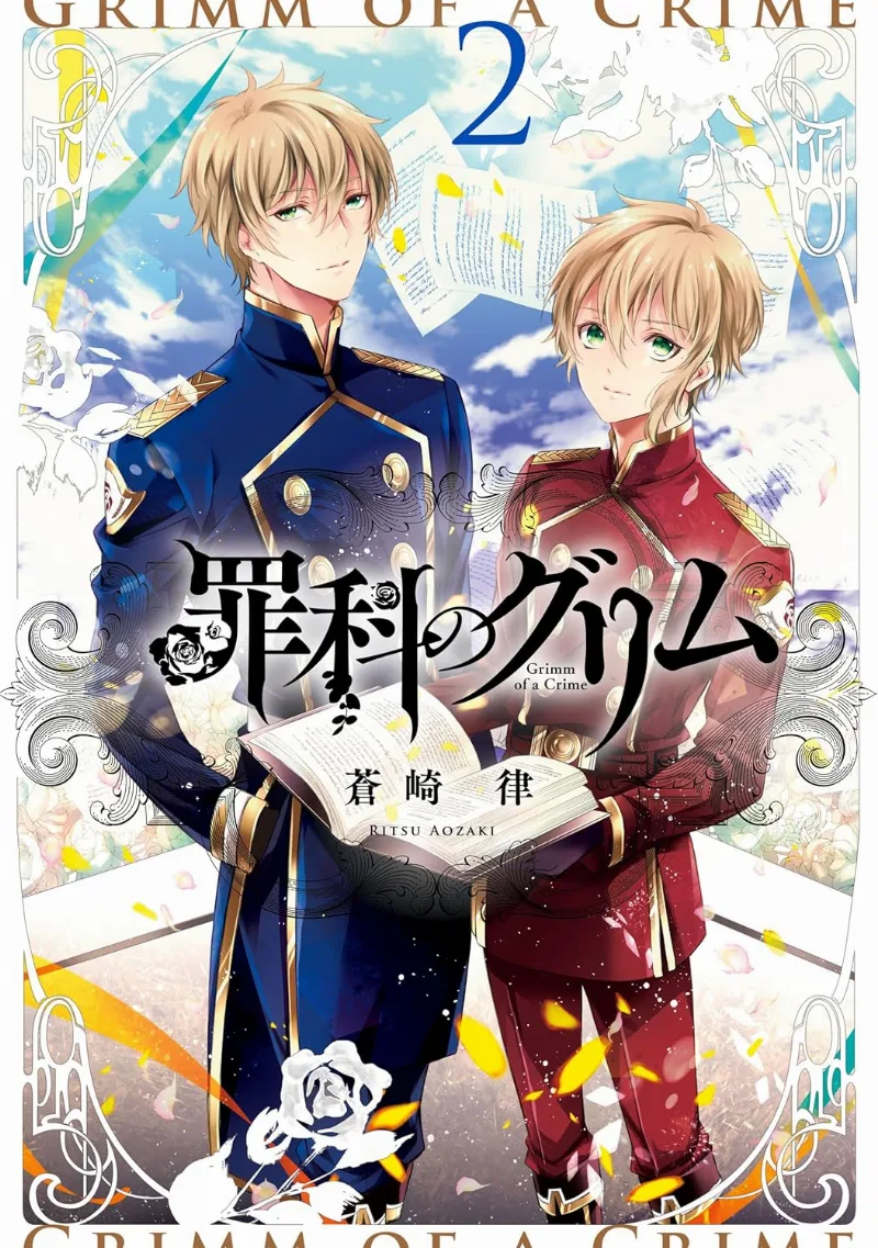 Volume 02