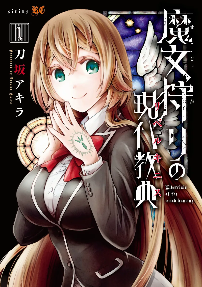 Volume 01