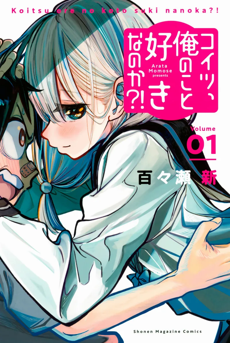 Volume 01